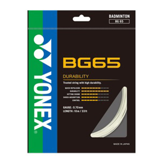 bg65_ex_pac